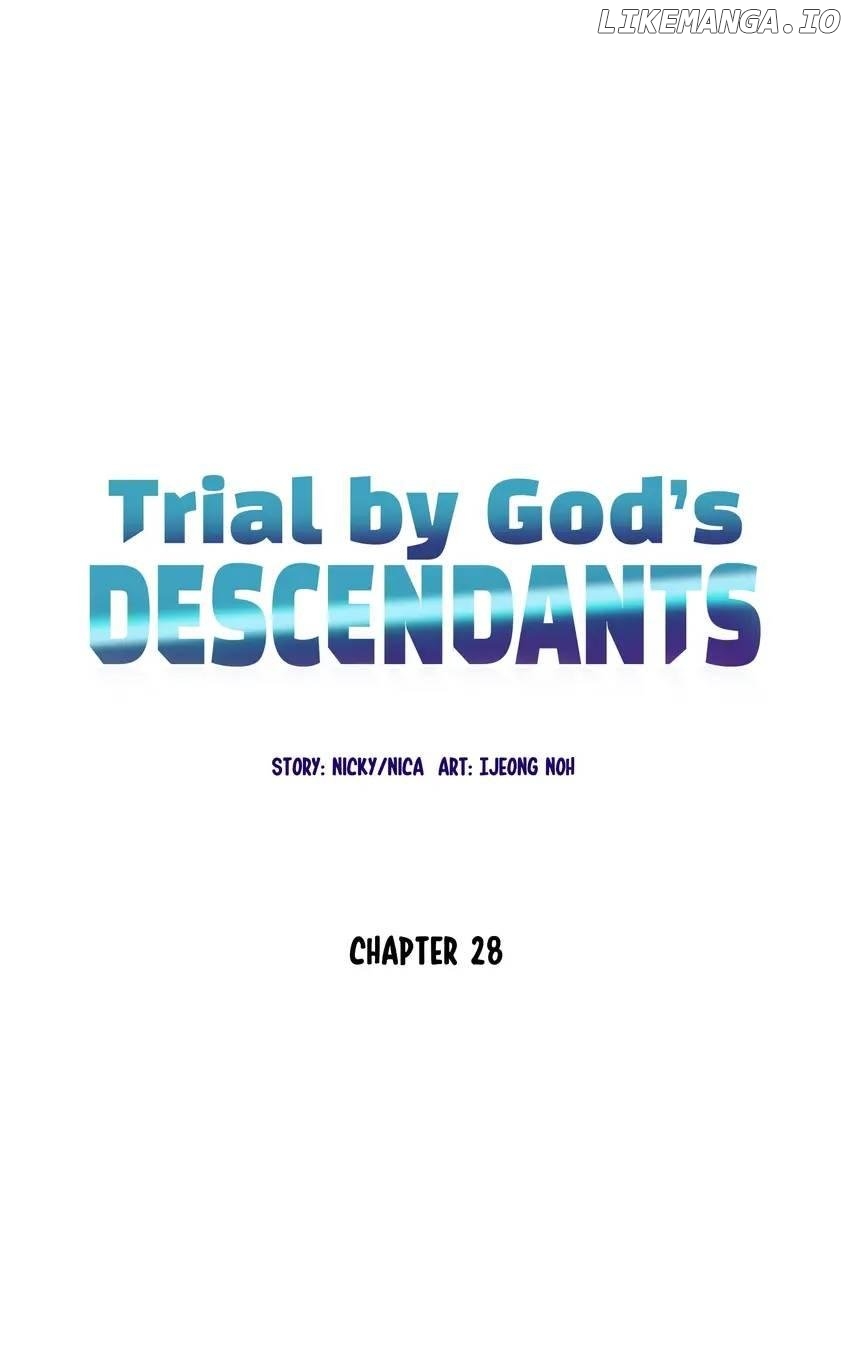 Trial by God’s Descendants Chapter 28 - page 9