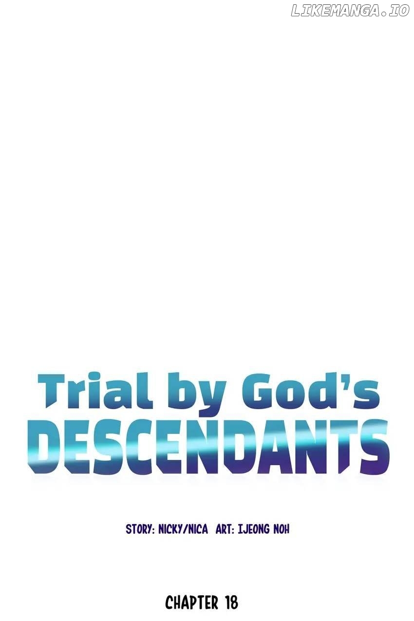 Trial by God’s Descendants Chapter 18 - page 16
