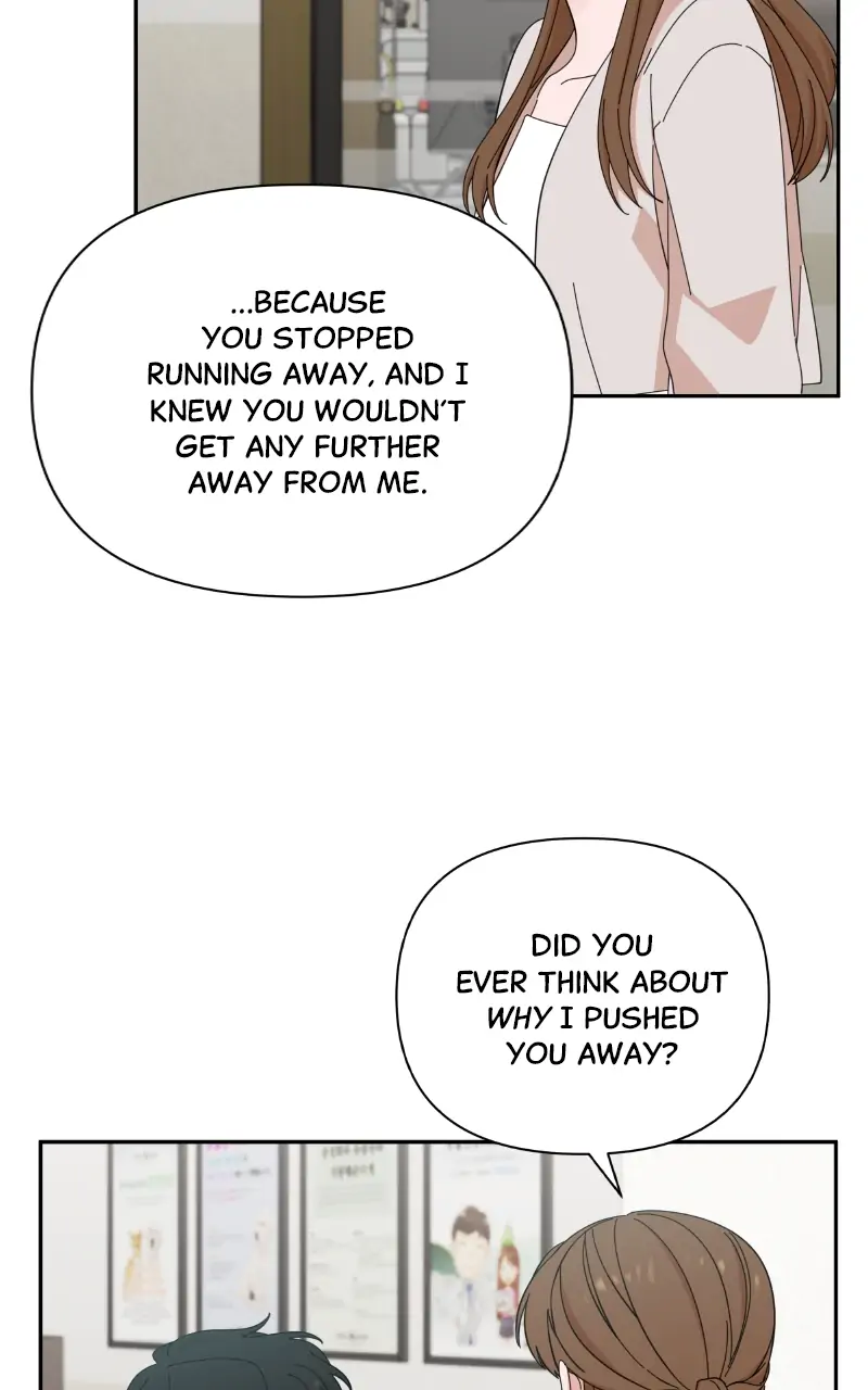 The Man with Pretty Lips chapter 49 - page 15