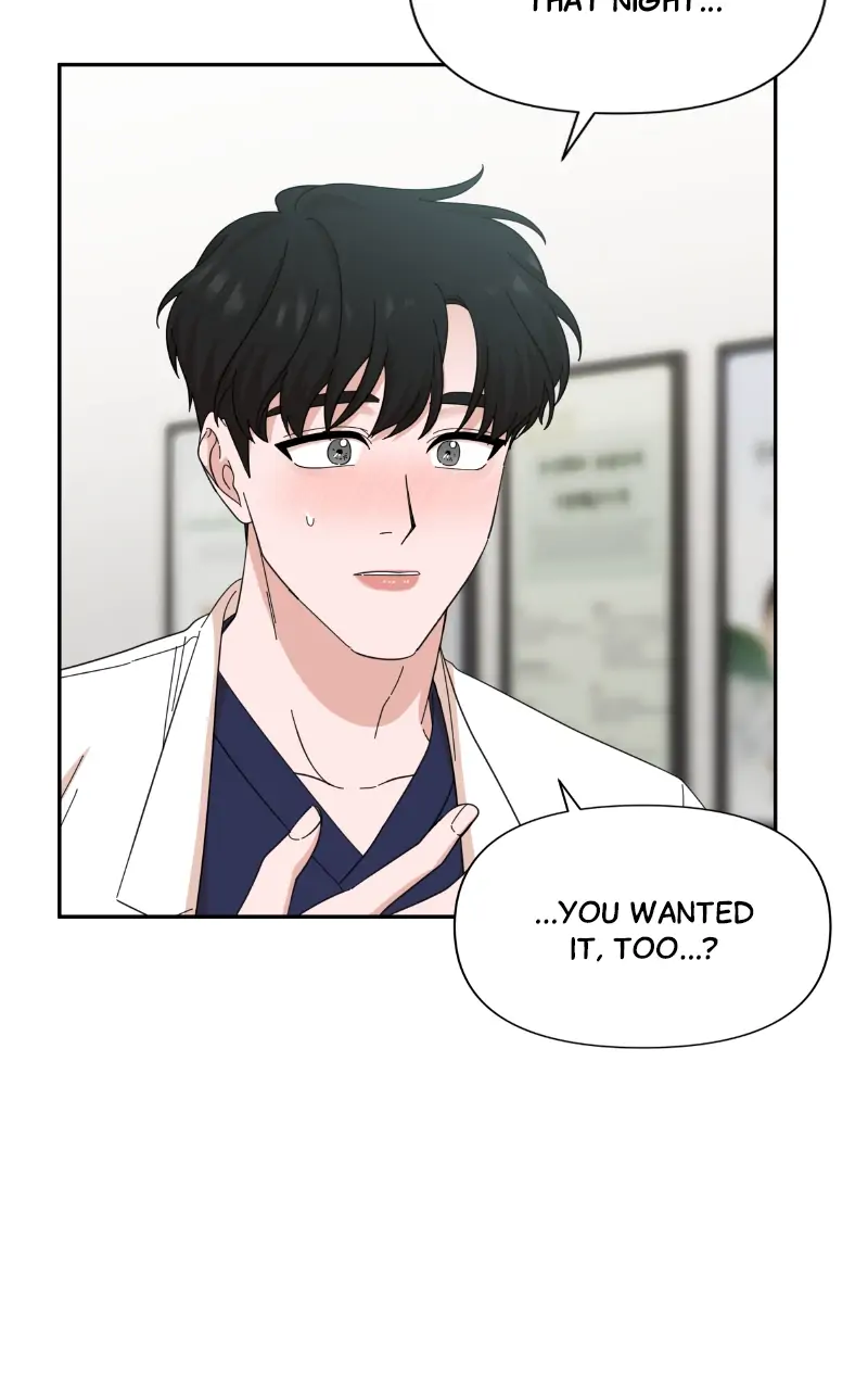 The Man with Pretty Lips chapter 49 - page 49