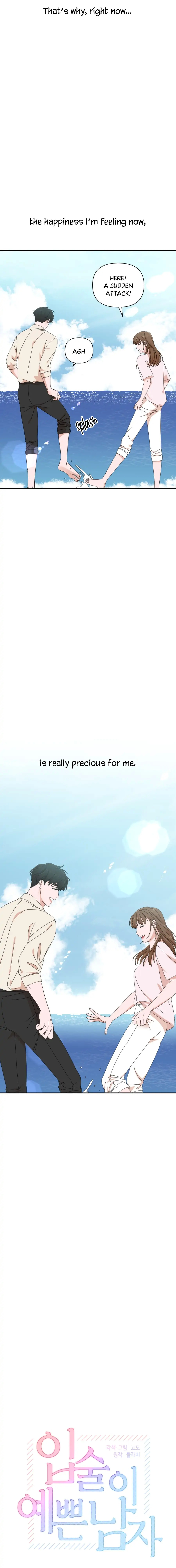 The Man with Pretty Lips chapter 25 - page 4