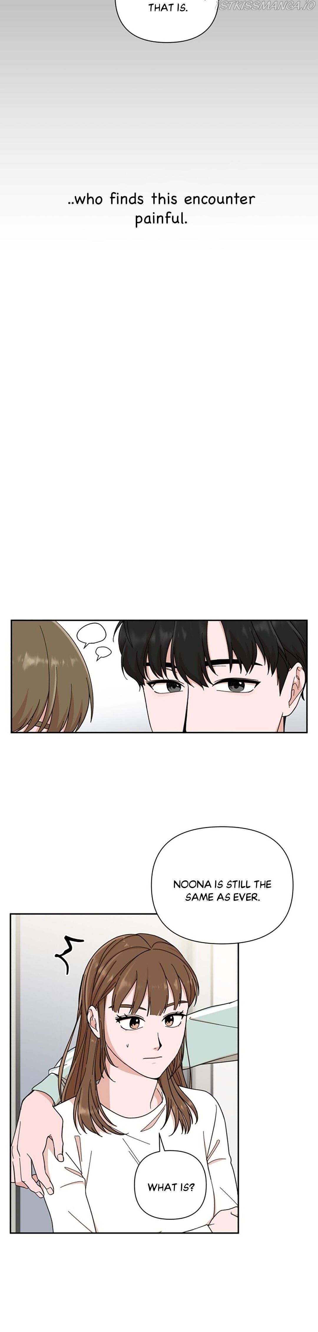 The Man with Pretty Lips chapter 2 - page 8