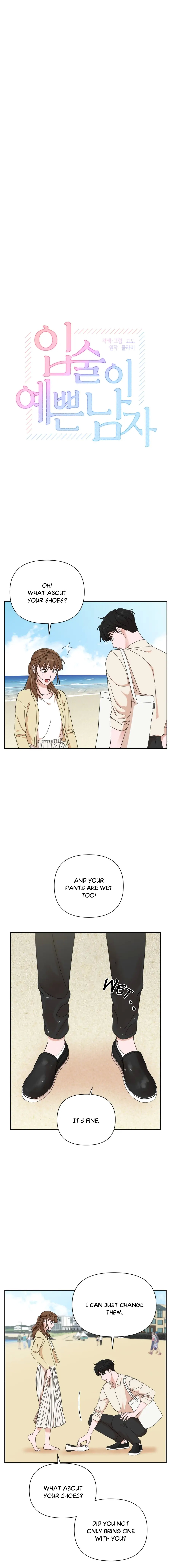 The Man with Pretty Lips chapter 21 - page 5
