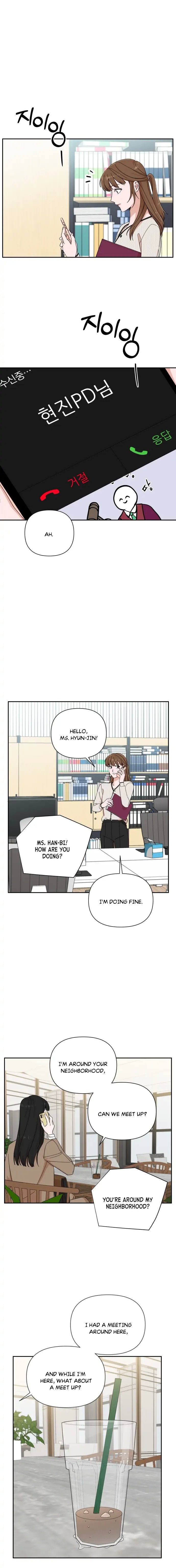 The Man with Pretty Lips chapter 17 - page 18