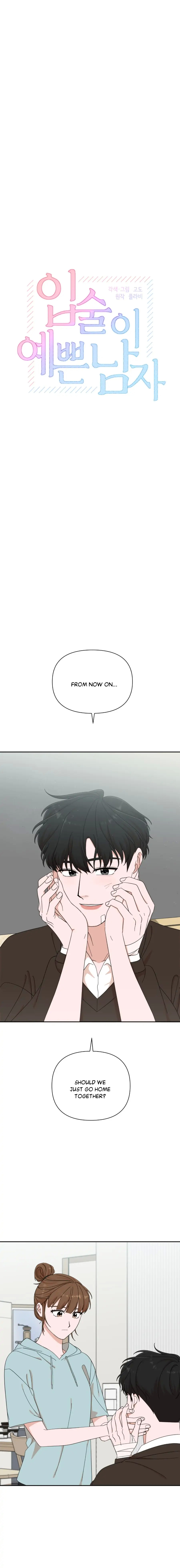 The Man with Pretty Lips chapter 17 - page 2