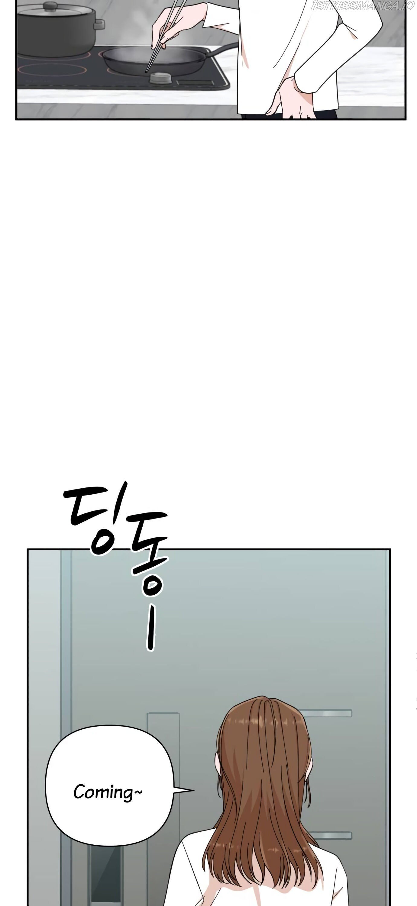 The Man with Pretty Lips chapter 1 - page 17