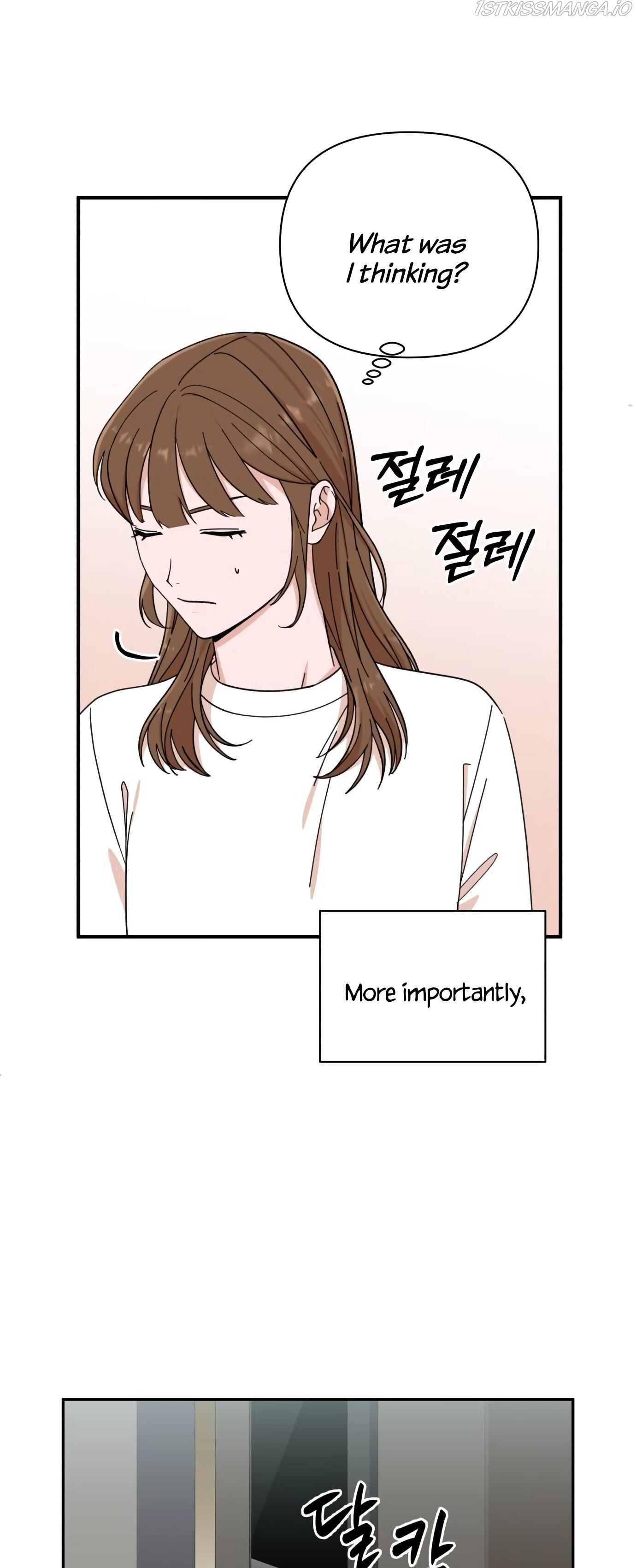 The Man with Pretty Lips chapter 1 - page 20
