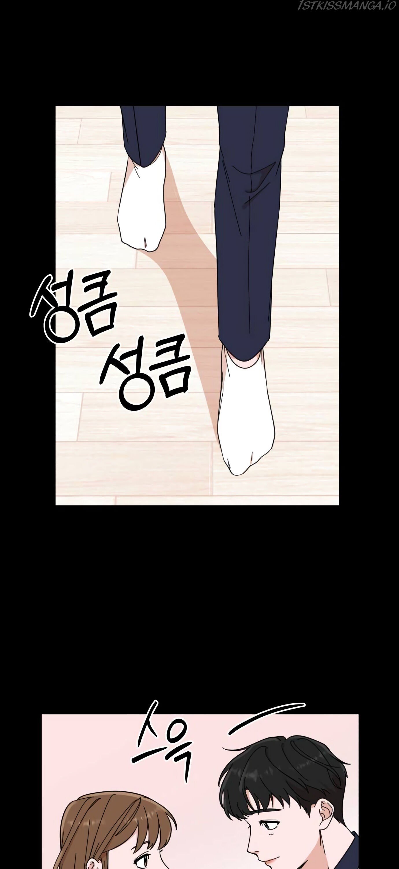 The Man with Pretty Lips chapter 1 - page 29