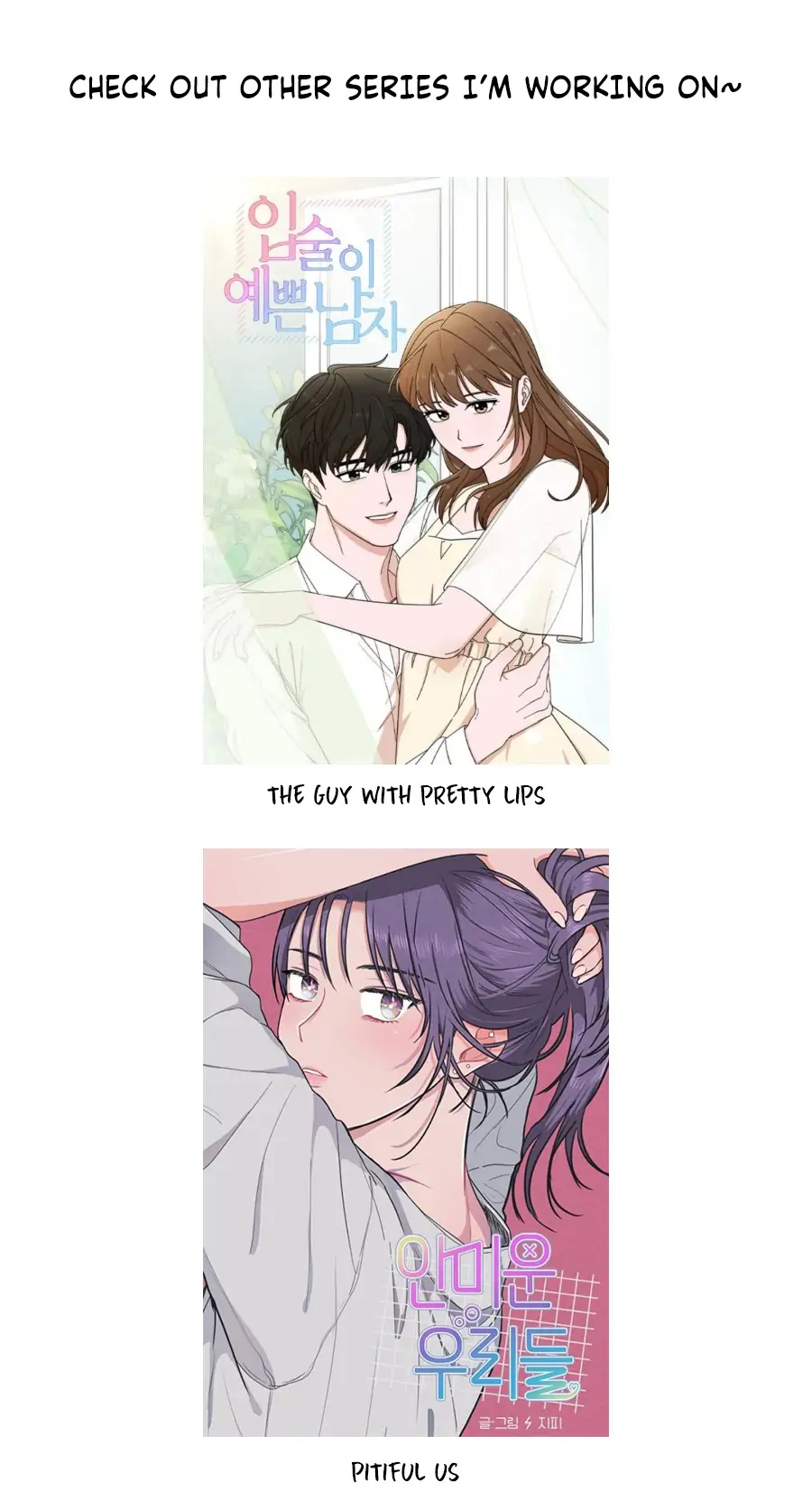 The Man with Pretty Lips chapter 11 - page 26