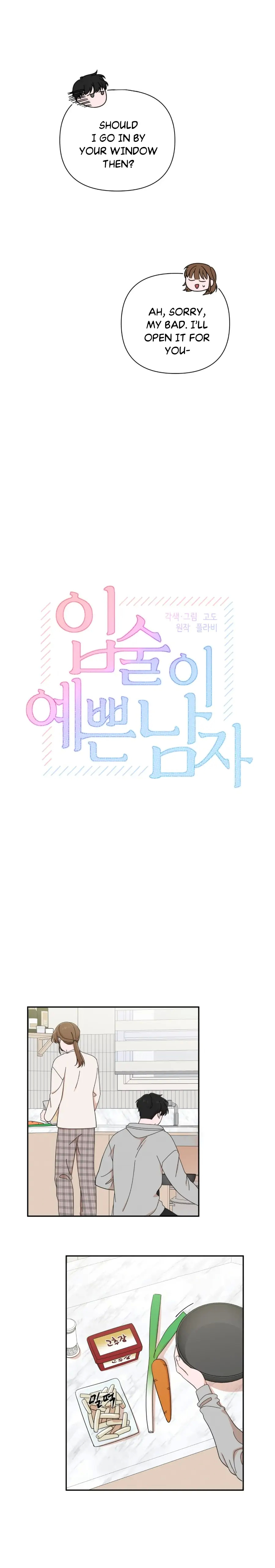 The Man with Pretty Lips chapter 12 - page 5