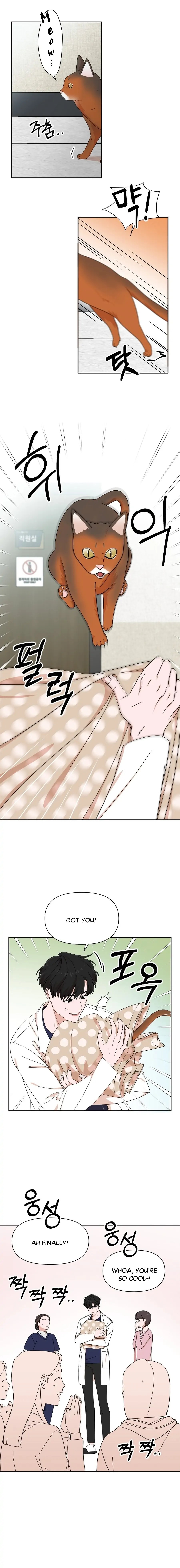 The Man with Pretty Lips chapter 14 - page 18