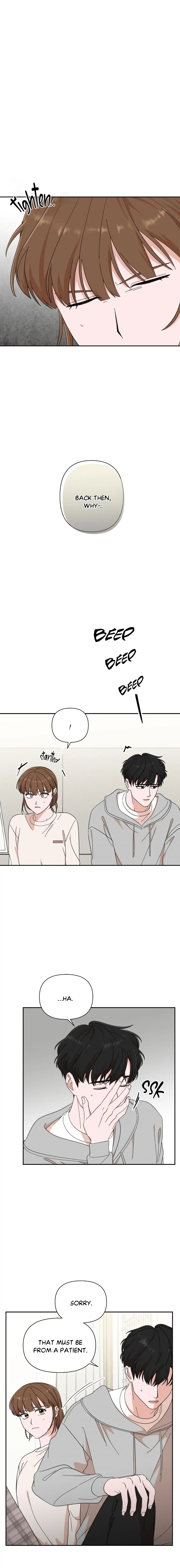 The Man with Pretty Lips chapter 14 - page 2