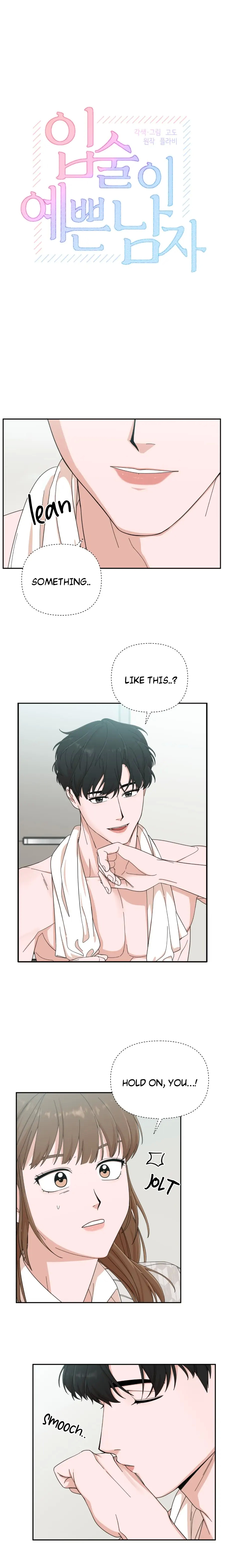 The Man with Pretty Lips chapter 9 - page 2