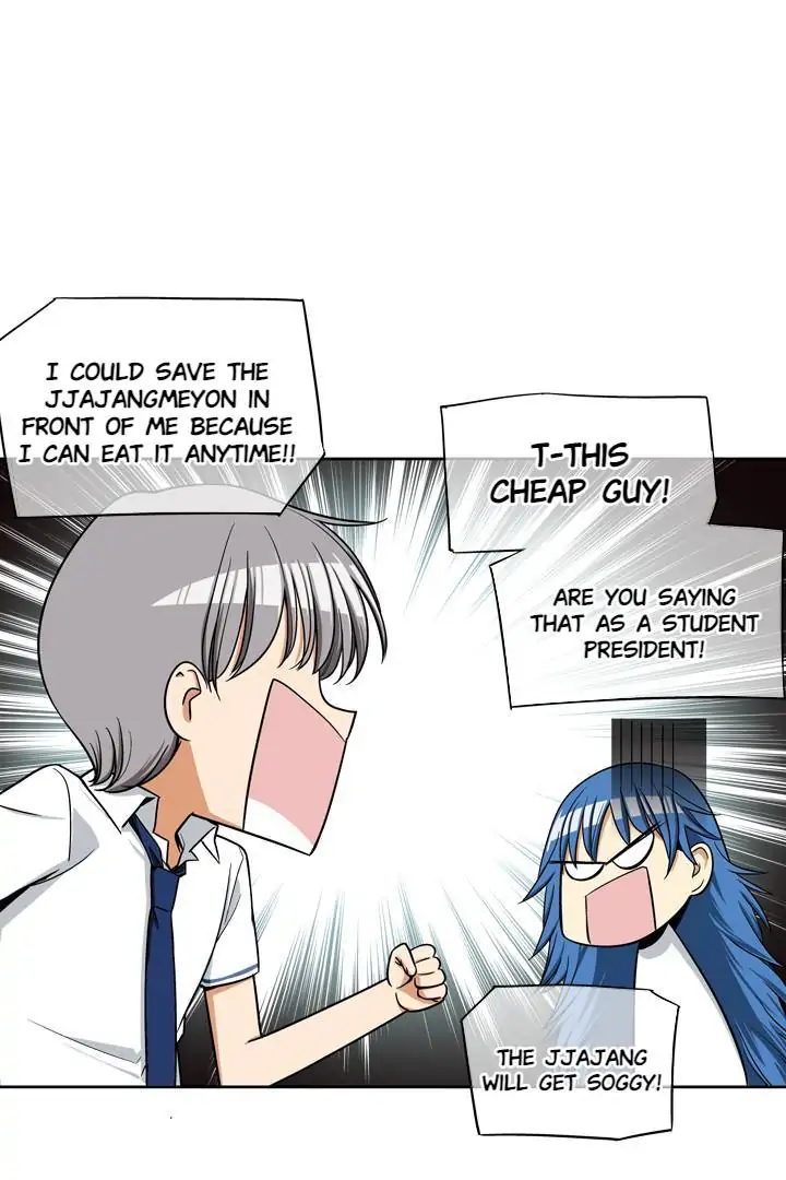 She’s The Mom Candidate Chapter 5 - page 31