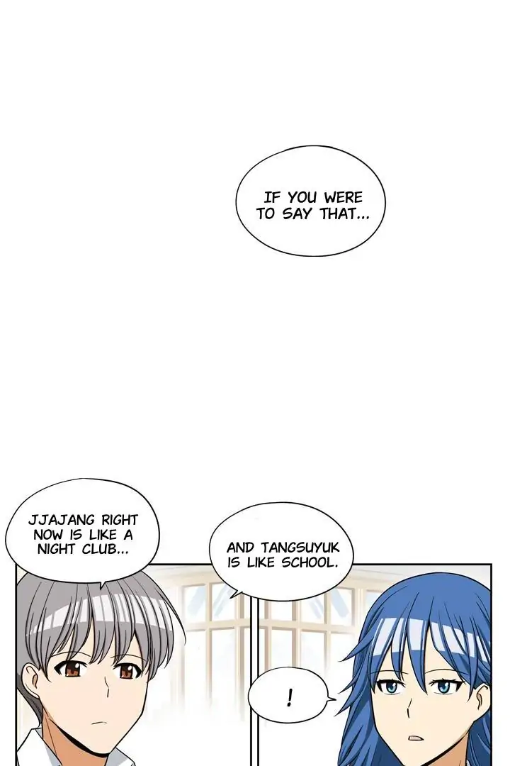 She’s The Mom Candidate Chapter 5 - page 32