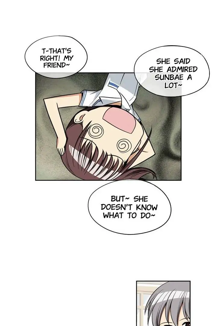 She’s The Mom Candidate Chapter 6 - page 19