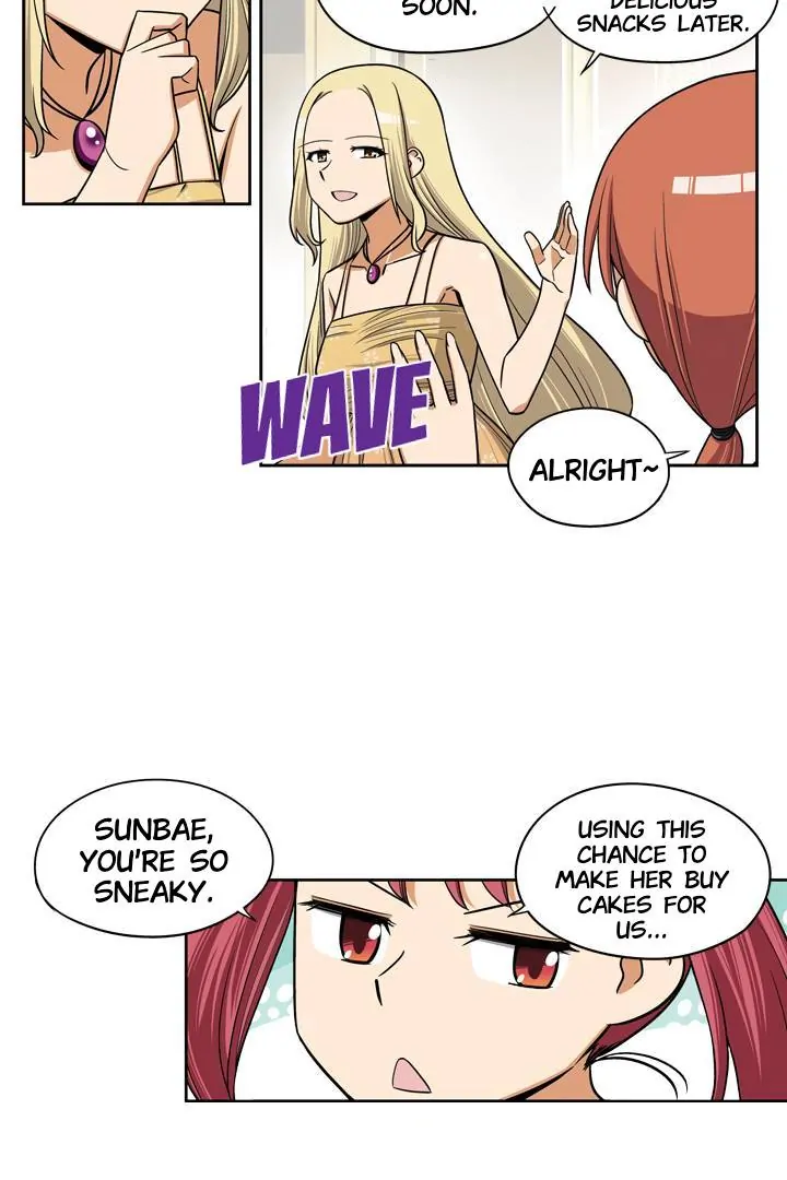She’s The Mom Candidate Chapter 56 - page 11