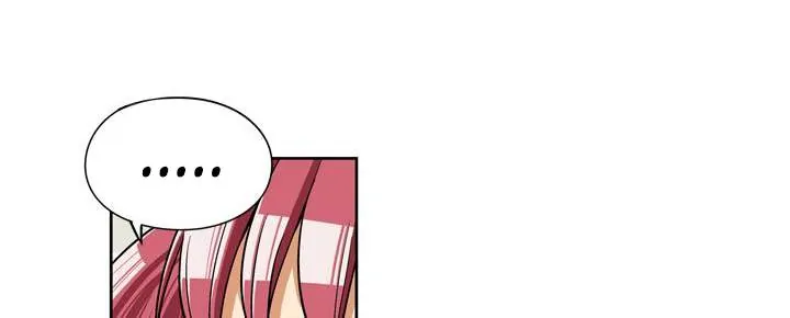 She’s The Mom Candidate Chapter 56 - page 23