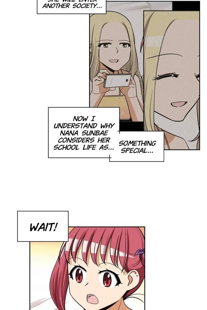 She’s The Mom Candidate Chapter 56 - page 27