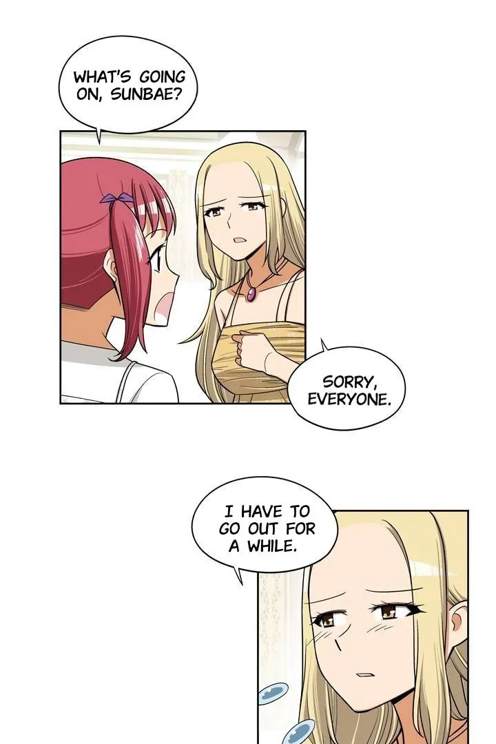She’s The Mom Candidate Chapter 56 - page 8