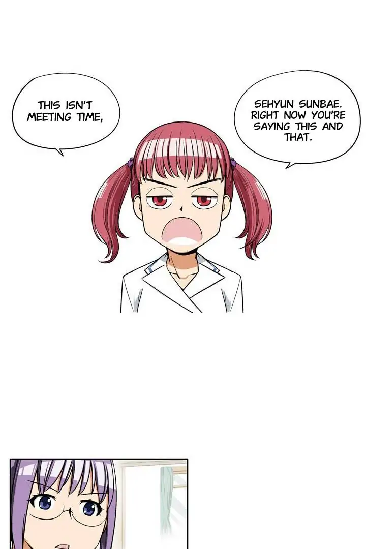 She’s The Mom Candidate Chapter 7 - page 44