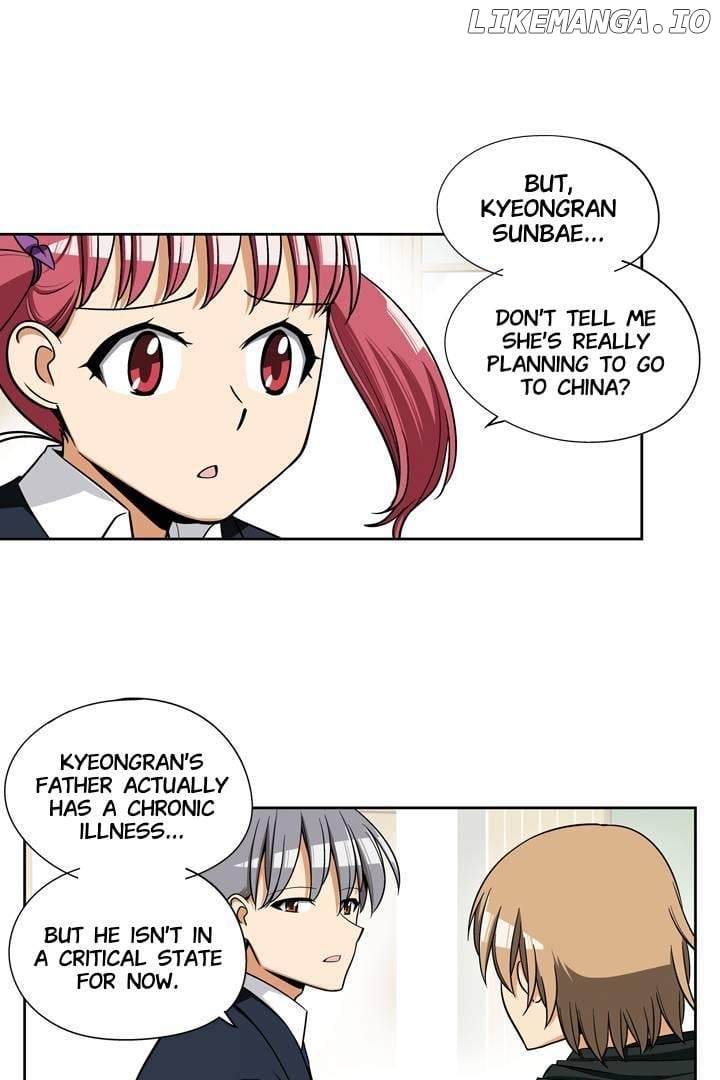 She’s The Mom Candidate Chapter 88 - page 15