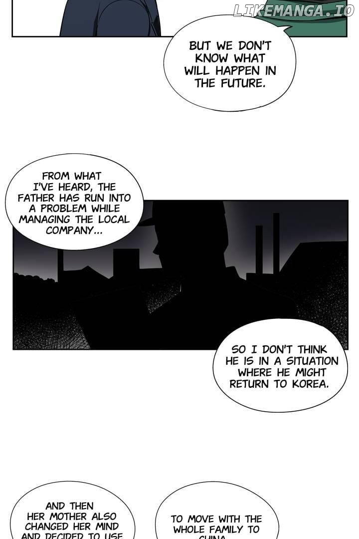 She’s The Mom Candidate Chapter 88 - page 16