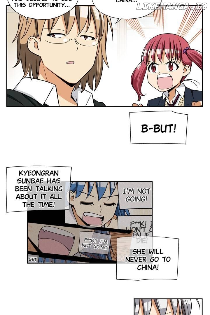 She’s The Mom Candidate Chapter 88 - page 17