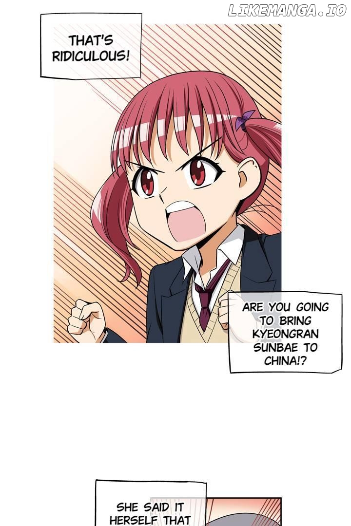 She’s The Mom Candidate Chapter 88 - page 26
