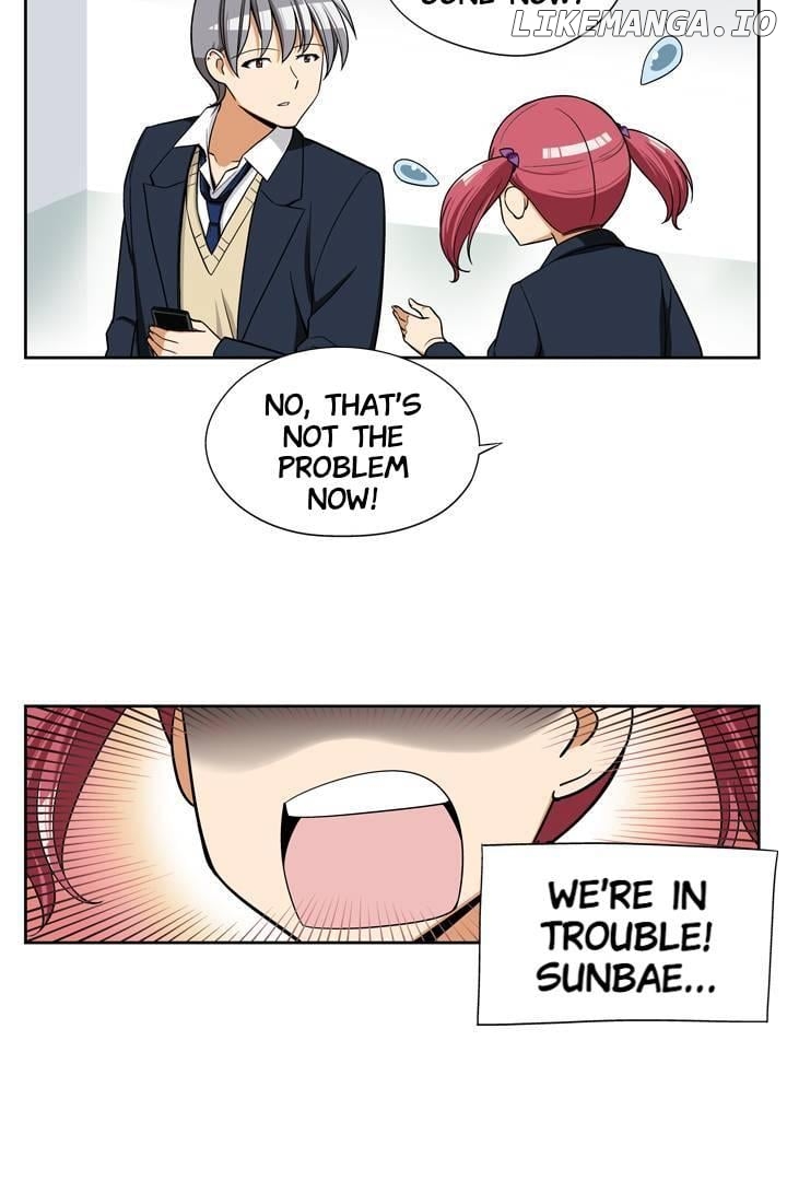 She’s The Mom Candidate Chapter 88 - page 7