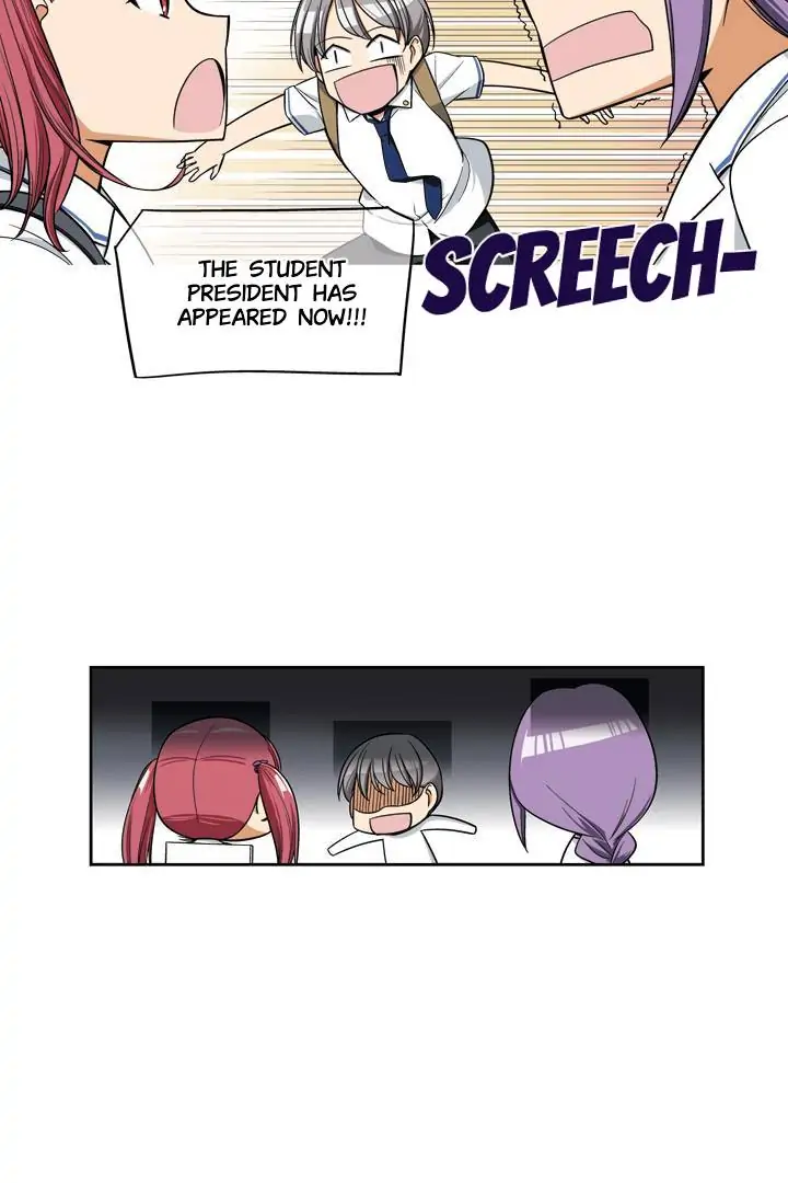 She’s The Mom Candidate Chapter 2 - page 13
