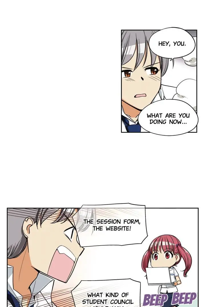 She’s The Mom Candidate Chapter 2 - page 17