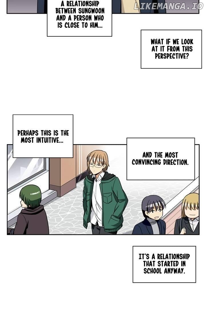 She’s The Mom Candidate Chapter 98 - page 32