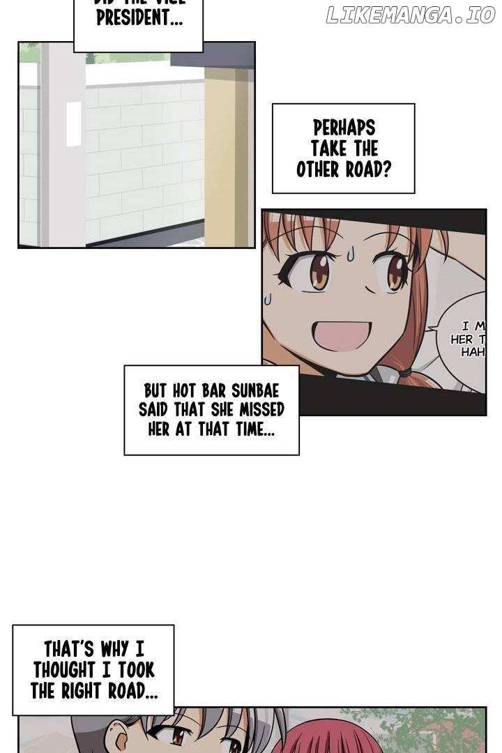 She’s The Mom Candidate Chapter 79 - page 25