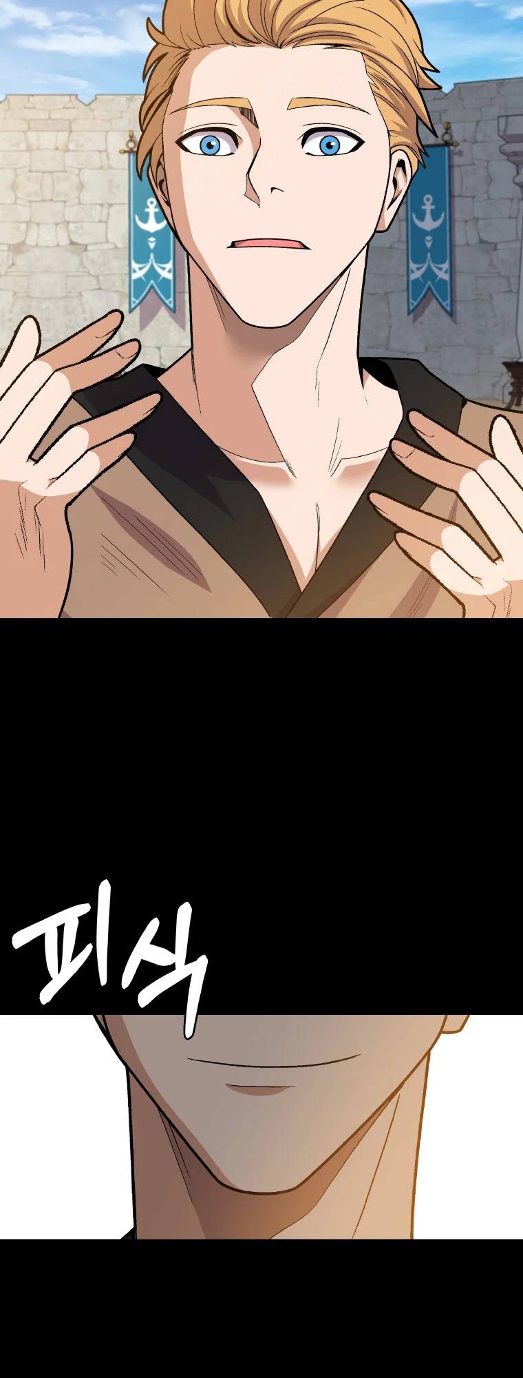 Newbie management Chapter 8 - page 12