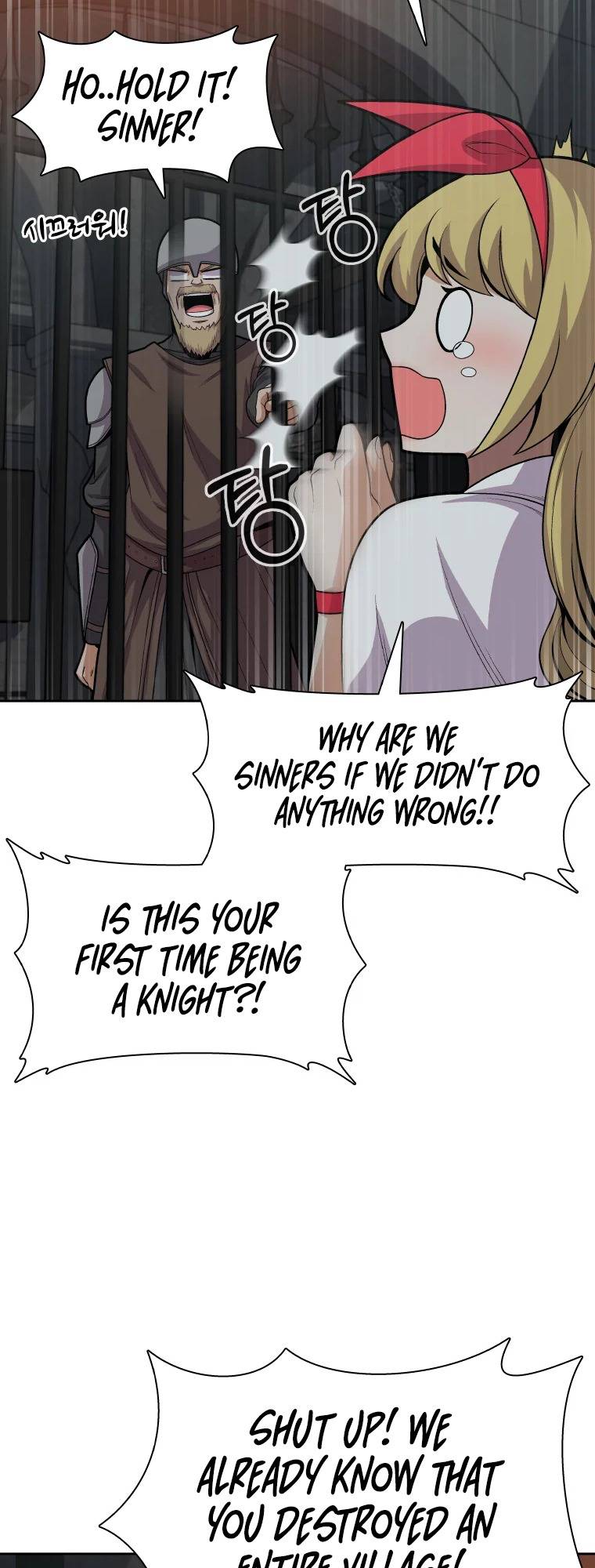 Newbie management Chapter 8 - page 58