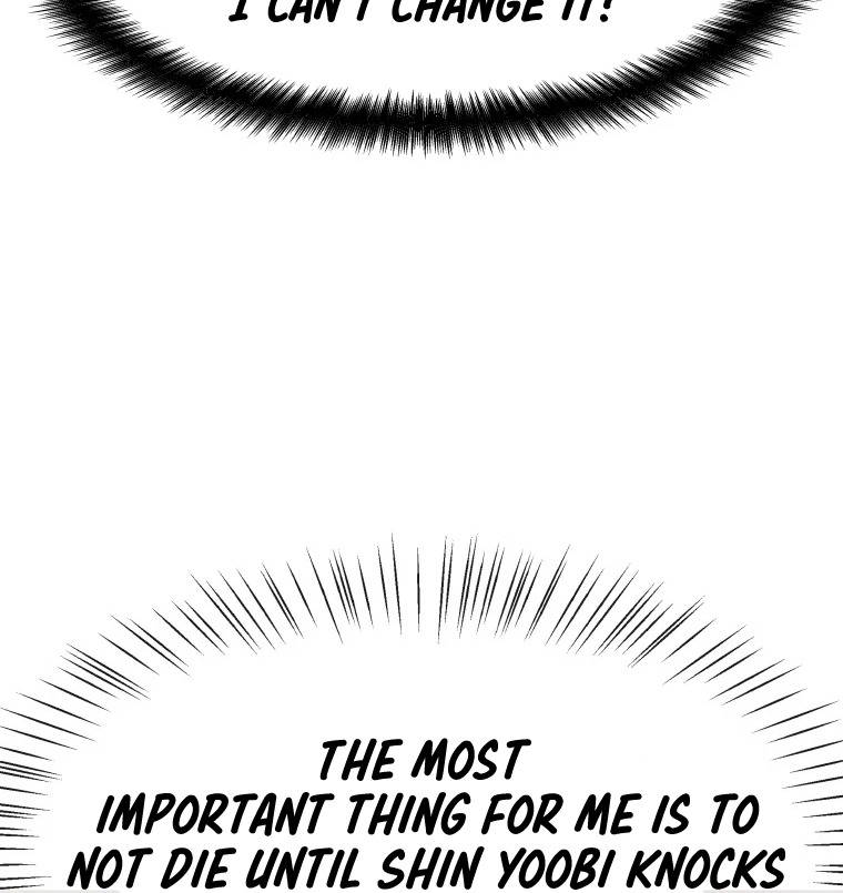 Newbie management Chapter 7 - page 25