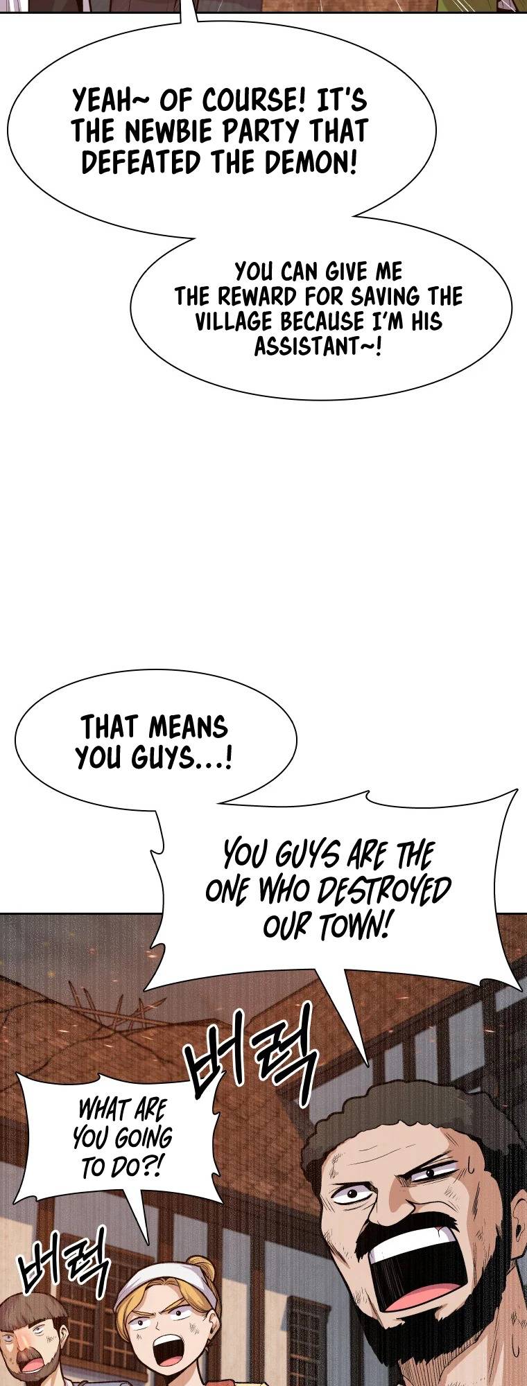 Newbie management Chapter 7 - page 45