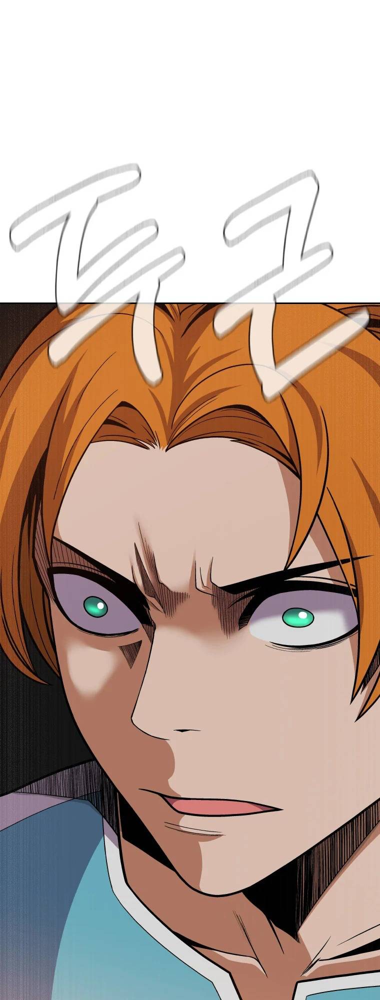 Newbie management Chapter 7 - page 75