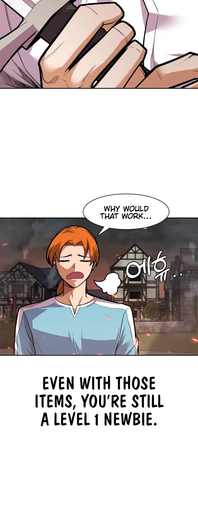 Newbie management Chapter 6 - page 20
