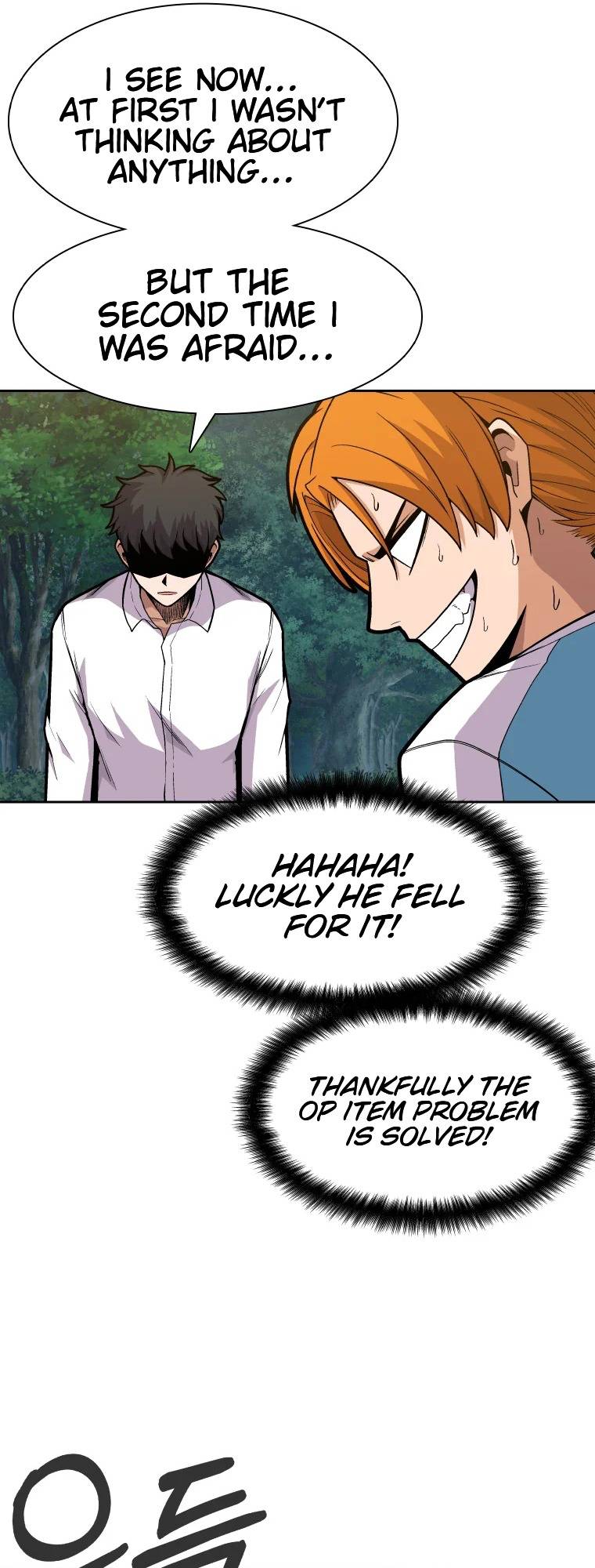 Newbie management Chapter 6 - page 72