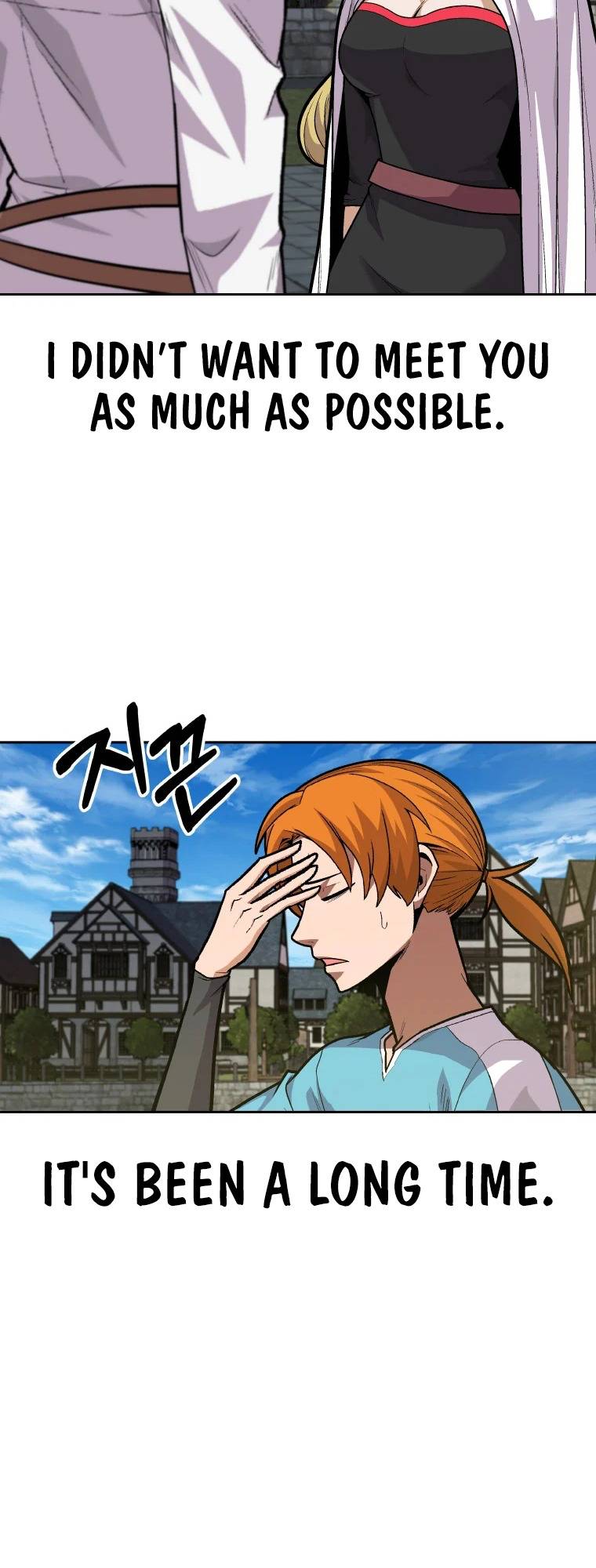 Newbie management Chapter 5 - page 15