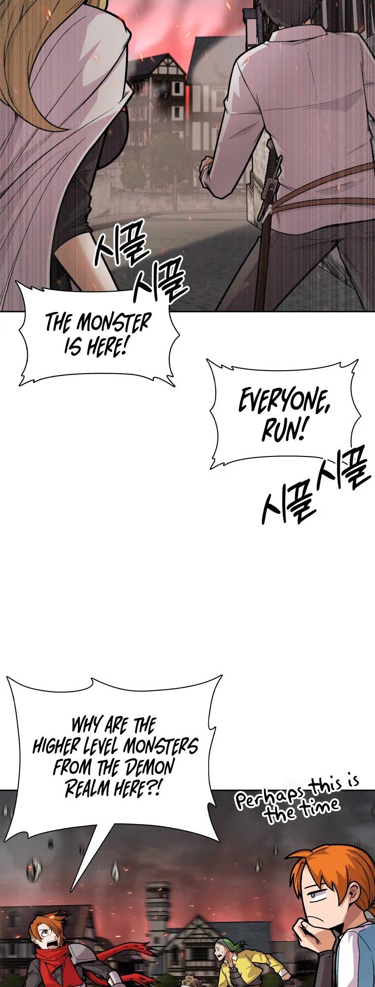 Newbie management Chapter 5 - page 44