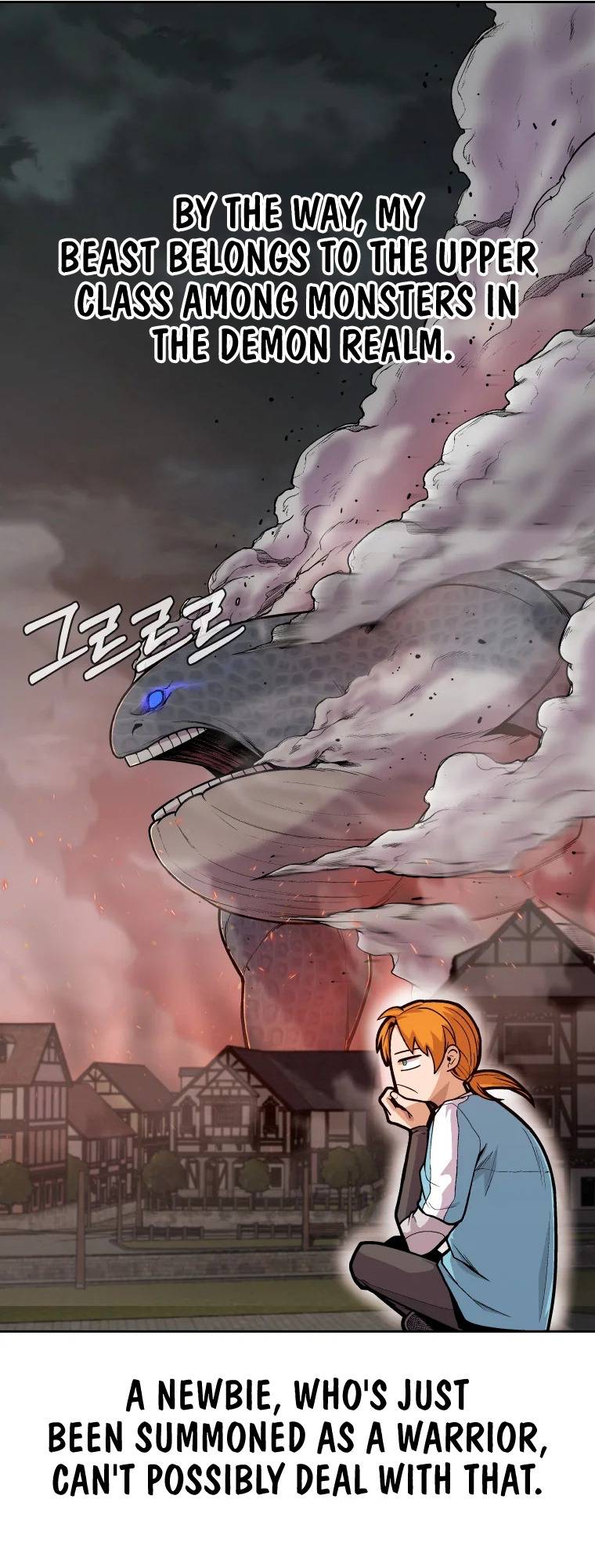Newbie management Chapter 5 - page 49