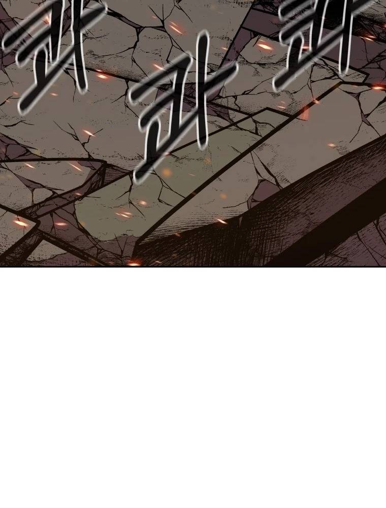 Newbie management Chapter 5 - page 80