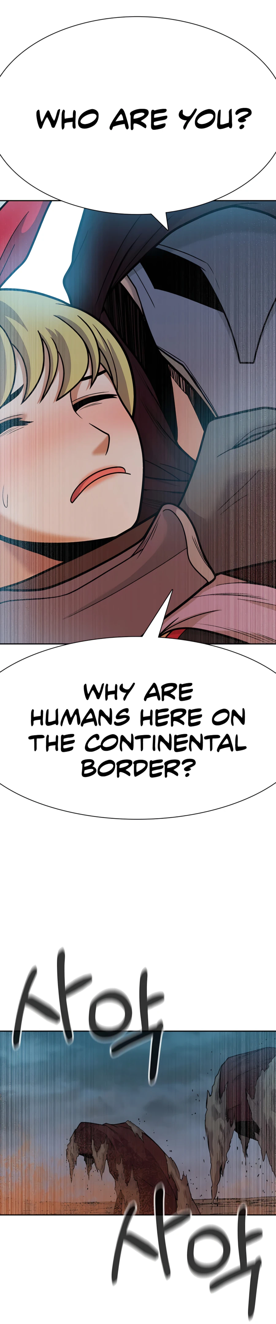 Newbie management Chapter 24 - page 27
