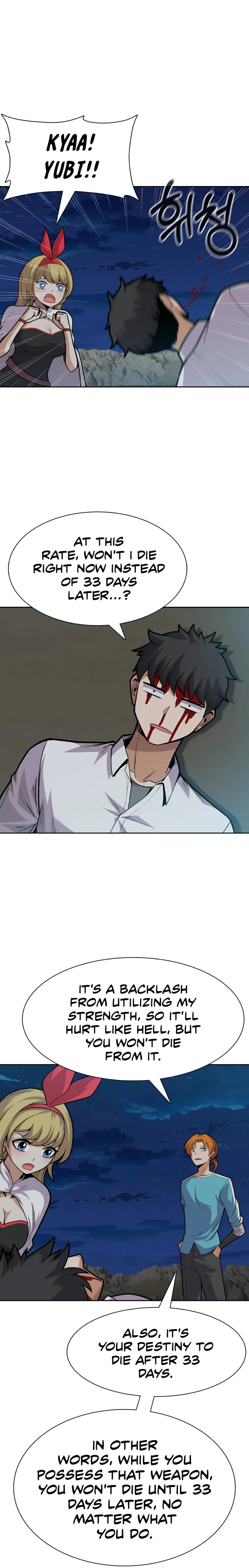 Newbie management Chapter 23 - page 5