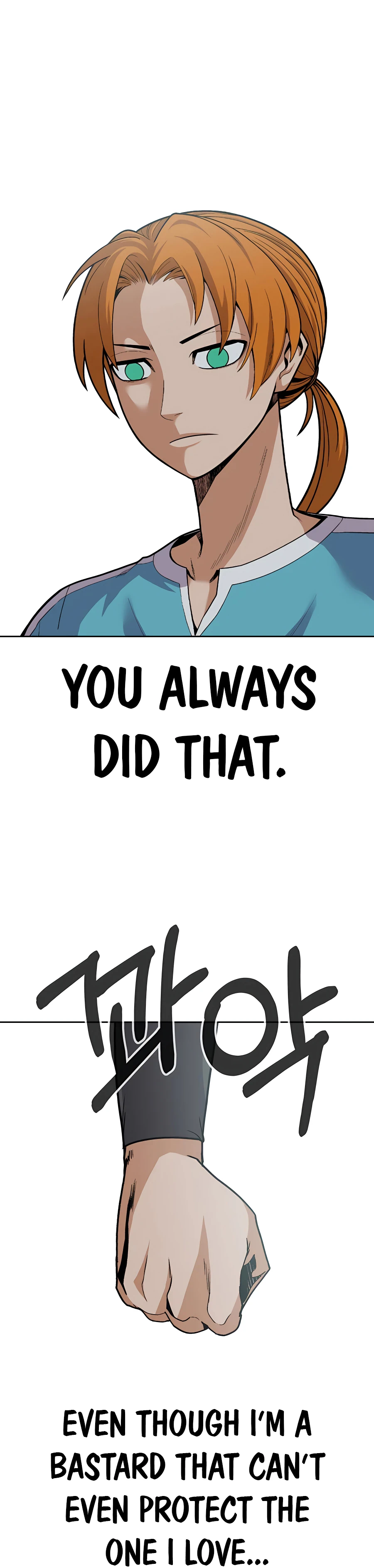 Newbie management Chapter 20 - page 24