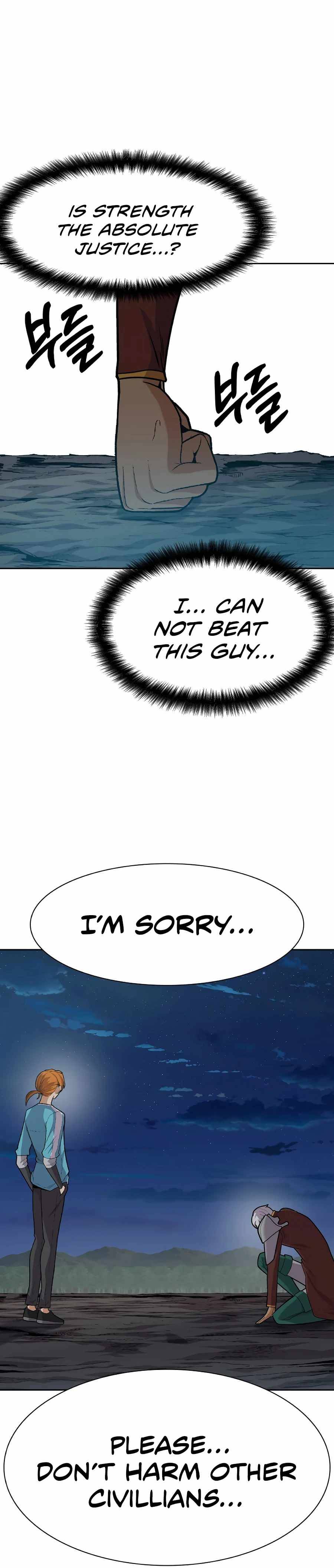 Newbie management Chapter 16 - page 33