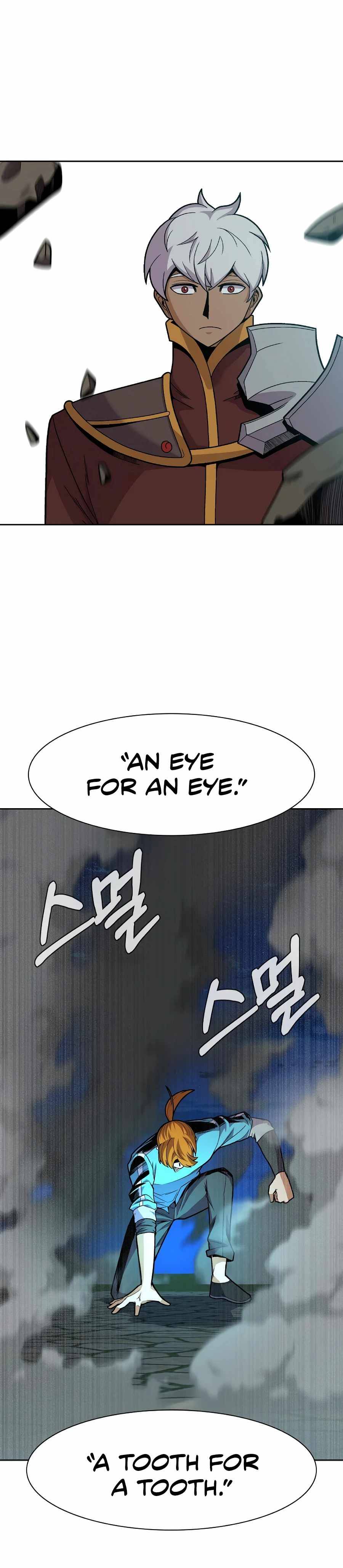 Newbie management Chapter 15 - page 3